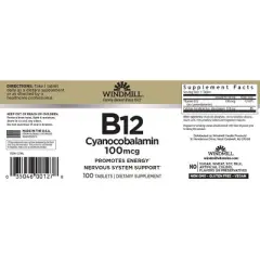 Windmill Vitamin B-12 100 mcg Tablets -100 Ct