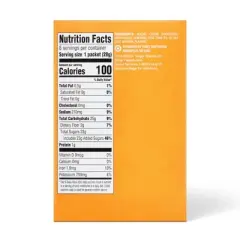 Sea Salt Caramel Hot Cocoa Mix - 8oz - Good & Gather&trade;