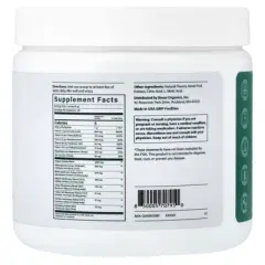 Beam Greens, Strawberry Kiwi, 5.29 oz (150 g)