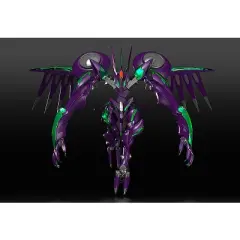 Fafner Mark Nicht Model Kit MODEROID | Fafner in the Azure | Good Smile Company Action figures