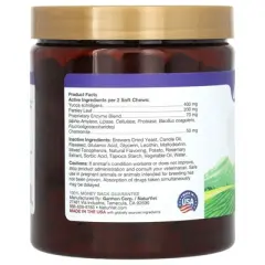 NaturVet Coprophagia, Stool Eating Deterrent + Breath Aid, For Dogs, 130 Soft Chews, 10 oz (286 g)