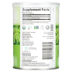 Organic India Moringa Green Superfood, 8 oz (226 g)