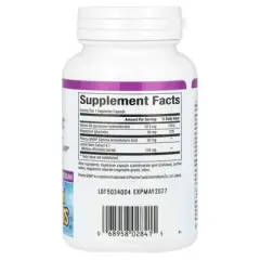 Natural Factors Stress-Relax, Mind Retreat, 60 Vegetarian Capsules