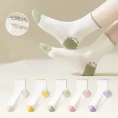 Anna-Kaci 4 Pairs Mid-Crew Ruffle Trim Socks with Contrast Toe Heel and Cat Embroidery Design