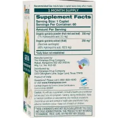 Himalaya Organic Garcinia Cambogia Herbal Supplement, Appetite Support, USDA Organic, Non-GMO, Vegan, 600 mg, 60 Plant-Based Caplets, 30 Day Supply