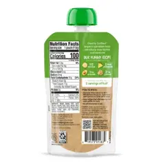 Happy Baby Organics Clearly Crafted Stage 2 Meals Bananas, Pineapple, Avocado & Granola  - 4oz