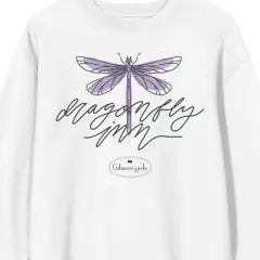 Gilmore Girls Dragonfly Inn Men's White Sweatshirt