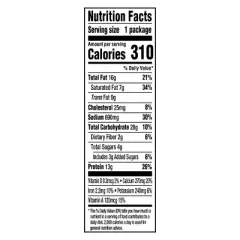 Lunchables Pizza with Pepperoni - 4.3oz