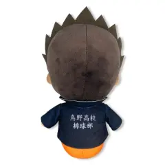 GREAT EASTERN ENTERTAINMENT CO HAIKYU!! S3- YU JACKET SITTING POSE PLUSH 7"H