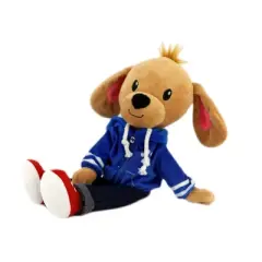 Sharewood Forest Friends 14 Inch Rag Doll Dougie the Dog