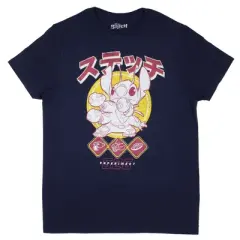 Disney Lilo & Stitch Men's Experiment 626 Kanji Graphic Print T-Shirt