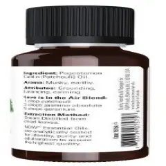 Now Foods Patchouli Oil 1 oz EssOil