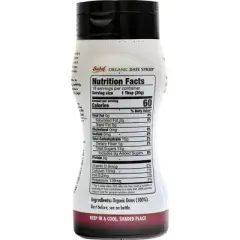 Sadaf Date Syrup - 12.3oz