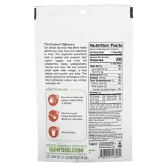 Sunfood Simple Nutrition, Red Blend, 4 oz (113 g)