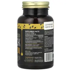 Maju Superfoods Cold-Pressed Black Seed Oil, 500 mg, 60 Capsules