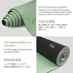Gruper Non Slip Eco Friendly Yoga Mat with Carrying Strap for Women Fitness Exercise Pilates and Home Workouts
