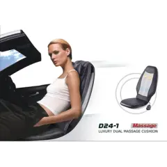 Link Seat Massager, Vibrating Back Massager for Car, Kneading and vibration Massage to Relieve Stress and Fatigue for Back, Shoulder, and Thighs