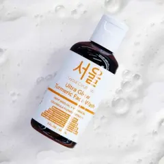 Seoul Ceuticals Korean Skin Care Turmeric Sensitive Skin Face Wash Cleanser - Korean Skincare Beauty Products K Beauty - Face Wash for Dry Skin, 4oz
