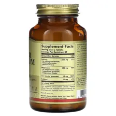 Solgar Calcium Magnesium Plus Zinc , 100 Tablets