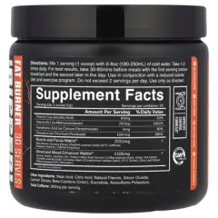 JNX Sports The Ripper!, Fat Burner, Peach Mango, 5.3 oz (150 g)