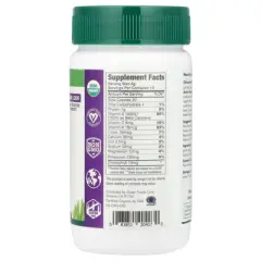 Green Foods Green Magma&reg;, Barley Grass Juice Powder, 2.8 oz (80 g)