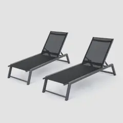 Myers 2pk Aluminum Chaise Lounge: Adjustable Backrest, Weather-Resistant, Christopher Knight Home