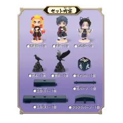 Epoch Games Demon Slayer Balancing Game (Volume 3), Tabletop Strategy Game, Ages 4+