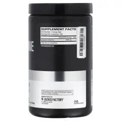 Jacked Factory Essential Series, L-Glutamine, Fermented, Unflavored, 17.64 oz (500 g)