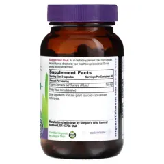 Oregon's Wild Harvest Damiana, 90 Vegan Capsules (375 mg per Capsule)
