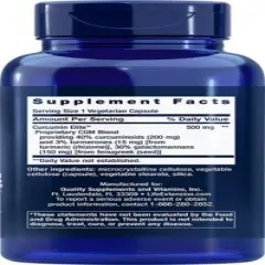 Curcumin Elite Turmeric Extract by Life Extension  -  60 VegCap