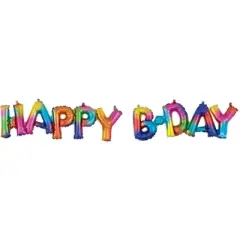 LOONBALLOON 56x10 Inch HAPPY BDAY Block Air-Fill Rainbow Phrase Balloon &ndash; Fun & Colorful Birthday Party Decoration