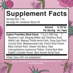 MaryRuth's Women's Wellness Drops, Org, 1 oz