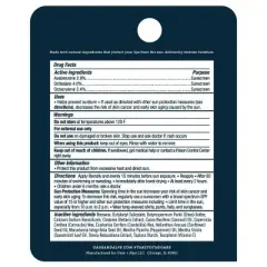 OARS + ALPS Lip Balm - SPF - 3ct