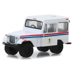 1971 Jeep DJ-5 White "United States Postal Service" (USPS) "Hobby Exclusive" 1/64 Diecast Model Car by Greenlight