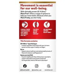 Move Free Ultra UCII Capsule Value Pack with Calcium and Collagen Tablets - 64ct