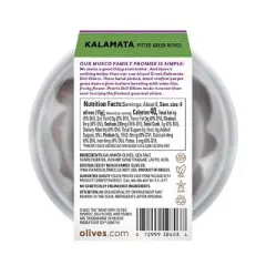 Pearls Deli Pitted Greek Kalamata Olives - 4oz