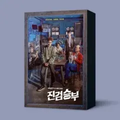 Bad Prosecutor - KBS Drama Soundtrack - incl. 60pg Booklet, 4 Photocards, 4 ID Pictures, 3 ID Cards, 3 Polaroids, 6 Postcards + 3 Secret Photo Goods