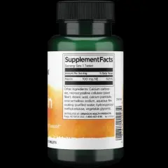 Swanson Niacin, Supports Carbohydrate & Energy Metabolism & Promotes Cardiovascular Health (250 Capsules)