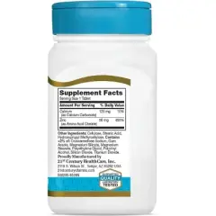 21st Century Chelated Zinc 50 mg 110 Tablets