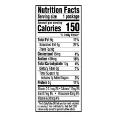 Lunchables Mozzarella, Pepperoni, Cracker - 1.3oz