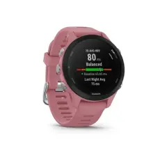 Garmin Forerunner 255S