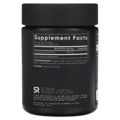 Sports Research L-Theanine, 200 mg, 120 Softgels