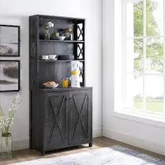 Elegant Wall Bar Cabinet - Home Source