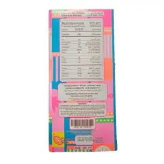 Dubai Chocolate Viral Salted Lotus Kunafa With Premium Chocolate 6.4oz