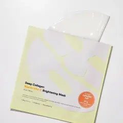 SUNGBOON EDITOR Deep Collagen Overnight Facial Mask - Niacin-Vita C