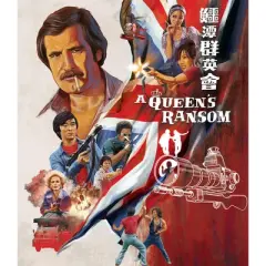 A Queen's Ransom (Blu-ray)(1976)