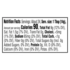 Kraft Garlic Aioli - 12 fl oz