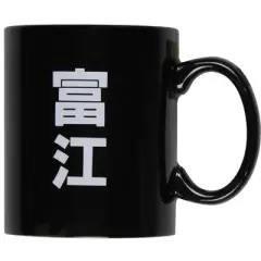 Junji Ito Collection Anime Merch Tomie Kawakami 16 OZ Ceramic Coffee Mug Tea Cup