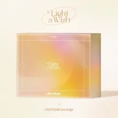 Lightsum - Light A Wish (Wish Version) (incl. 90pg Booklet, 20pg Lyric Paper, Invitation Card, Photocard + Sticker) (CD)