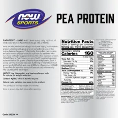 Pea Protein Creamy Chocolate by Now Foods  -  2 lb Powder